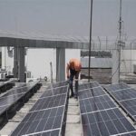“bahan Konduktor Untuk Solar”
