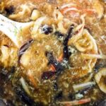 “makanan Mudah Saji Berteknologi Tinggi”