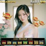 Akses Surel Online Instan